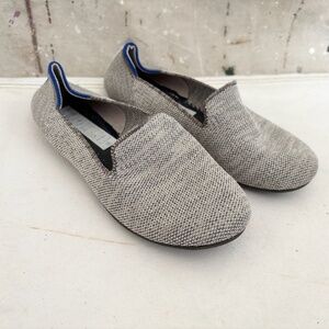 Rothy's the Kids Loafers